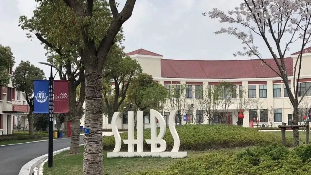 上海宏润博源学校2026春招招生对象和学费标准