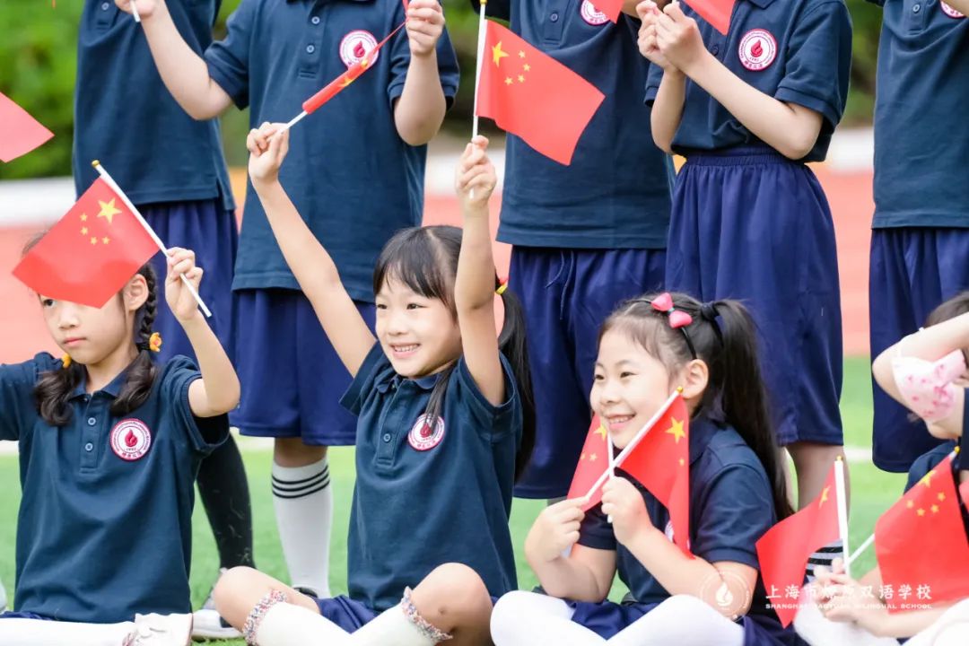 上海燎原双语学校国际部2023春季小初申请启动