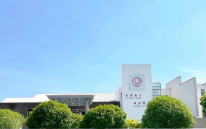 上海美达菲双语高级中学入学考试科目及学费
