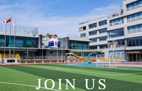 上海闵行万科双语学校课程设置、学费详情、招生要求