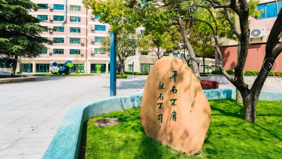 2026年上海平和双语学校春招启动｜招生对象、报考流程、课程设置及入学考试