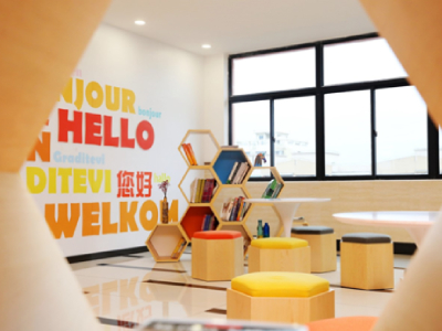 上海田家炳中学国际部招生入学