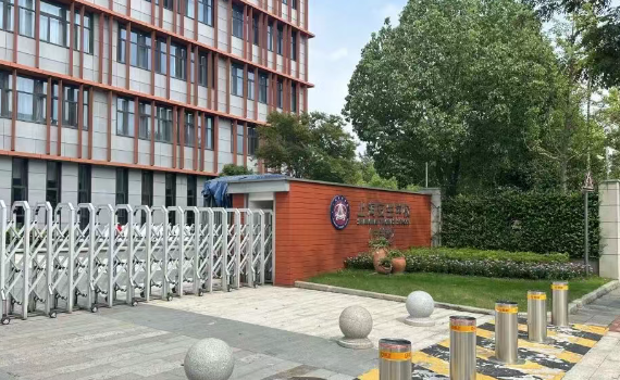 上海安生学校2026年招生信息全面解读