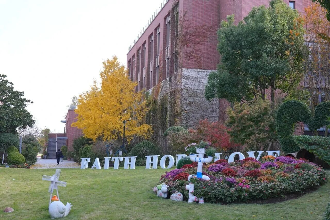 上海新纪元双语学校：上海热门黑马校，硬件一流，师资强大!