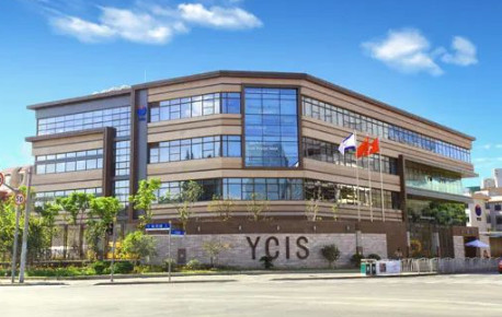 上海耀中外籍人员子女学校申请流程