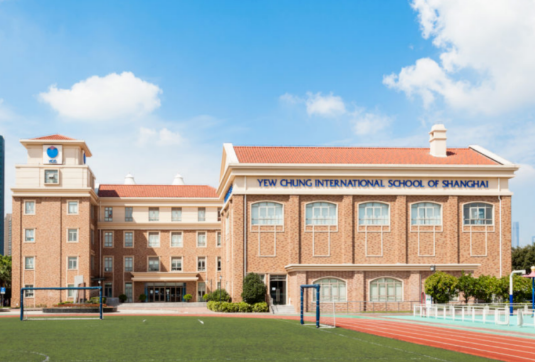 2024年上海耀中外籍人员子女学校招生时间