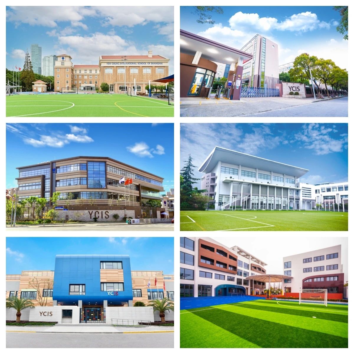 上海耀中外籍人员子女学校课程设置