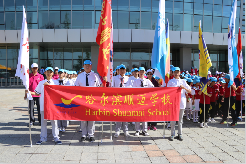 走进自然•远足湿地