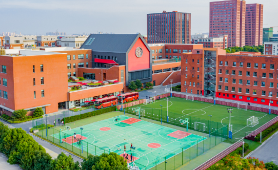 蘇州工業園區德威聯合書院