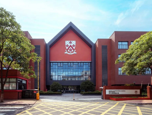 蘇州德威外籍人員子女學校課程體系、招生年級、學費