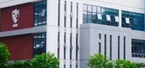 深圳南山国际学校2019-2020学年学费