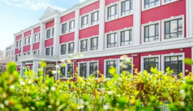 天津南大奥宇国际部：2026年春季招生简章！（附学费）