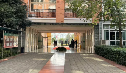 武漢楓葉國際學校2022年春季班招生詳情一覽