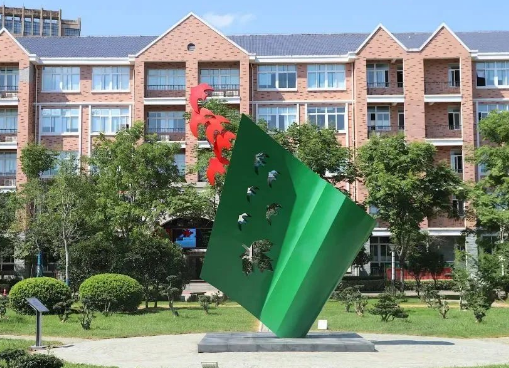 2025年武漢楓葉國際學校招生信息