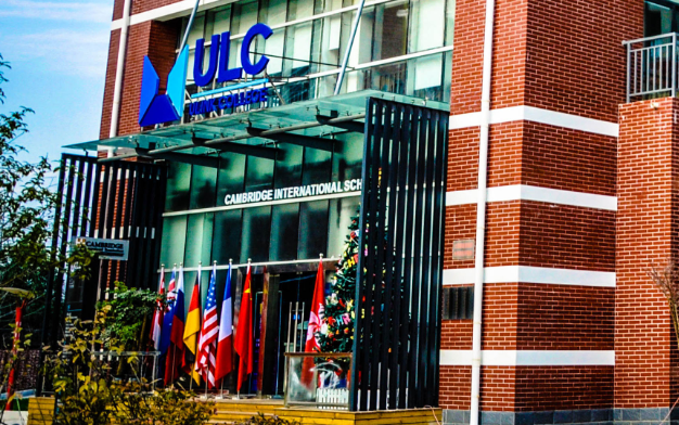 2023年武漢光谷劍橋國際高中學費一年多少錢