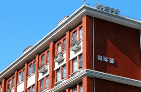 2023年武汉为明高级中学国际部招生信息