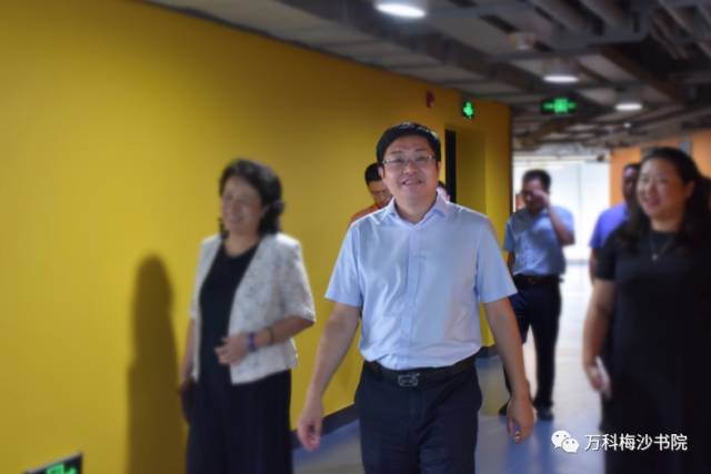 深圳市教育局赵立副局长一行视察万科梅沙书院