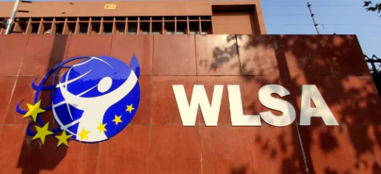 WLSA上海学校2023年招生信息