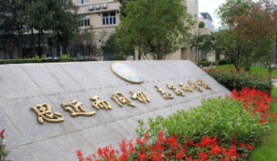 2023年wlsa上海学校招生年级及入学考试时间