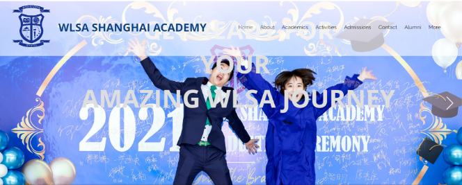 WLSA上海学校怎么样?好不好?