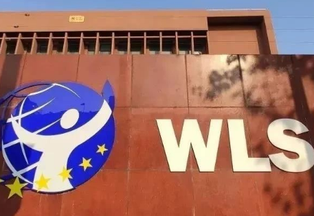 2024年WLSA上海学校入学须知