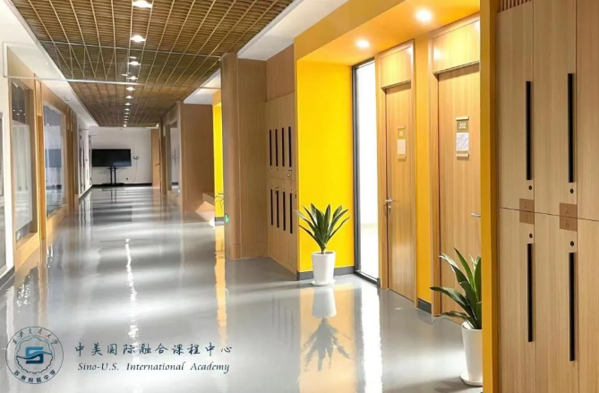 西安交通大学苏州附属中学国际部2024年招生简章!