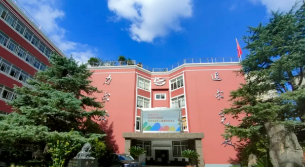 2025年上海市西南位育中学国际部招生信息
