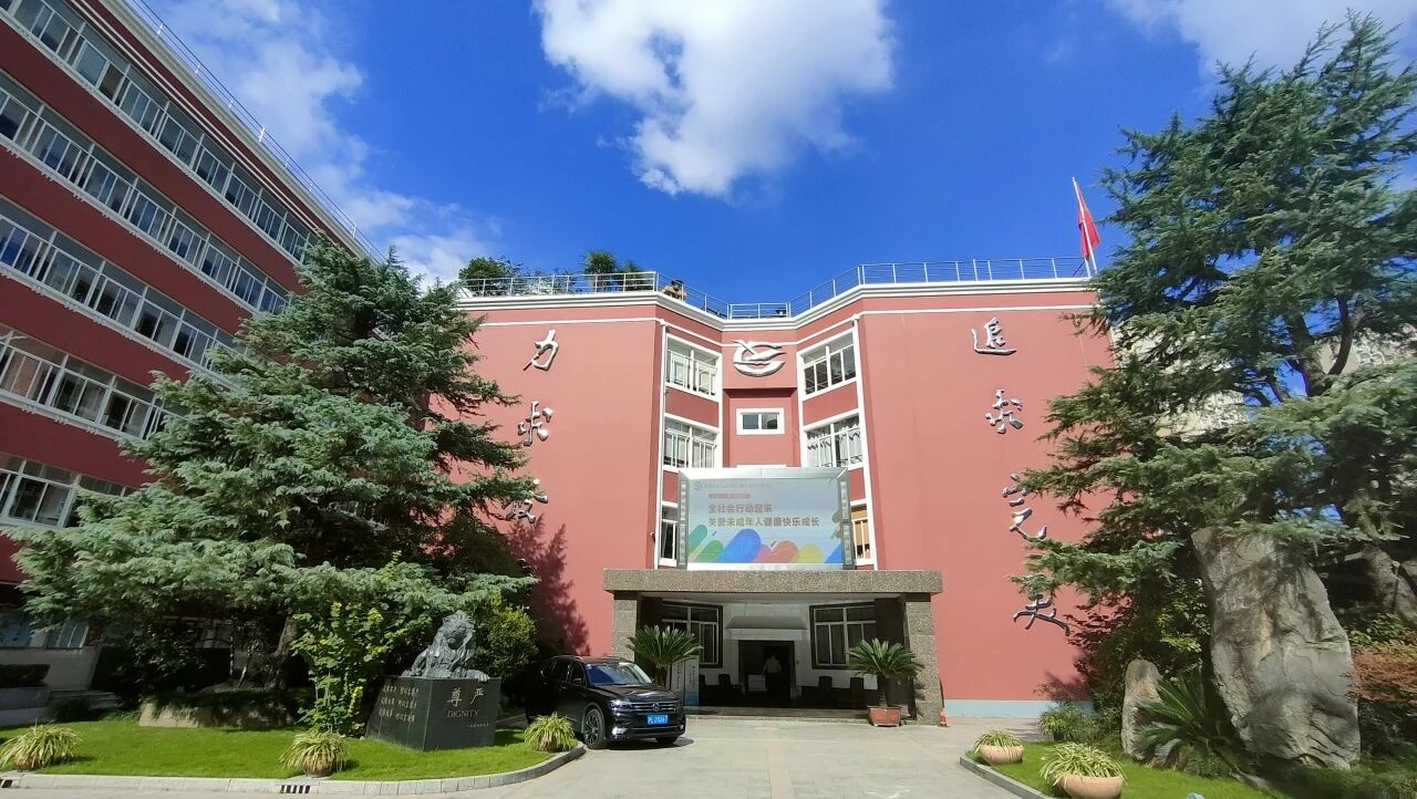 上海西南位育中學國際部2026年招生全面啟動