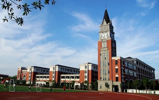 杭州英特外国语国际高中