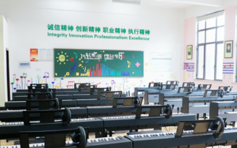 义乌枫叶国际学校