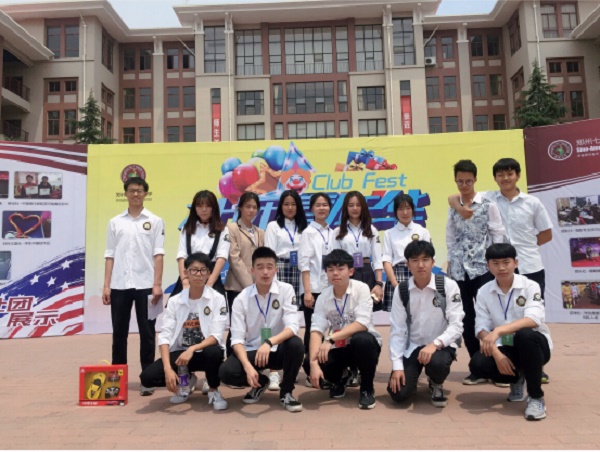 社团之旅，玩转英语