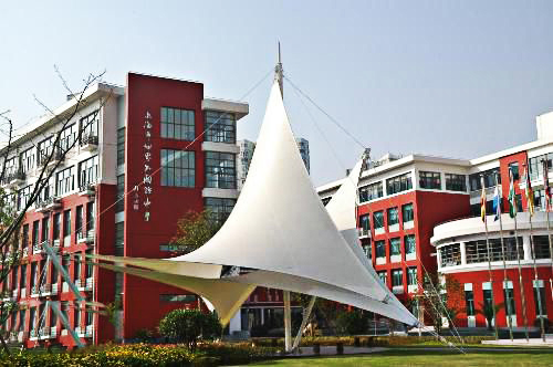 上海世界外国语中学国际部2025年招生在线登记预约报名开启!