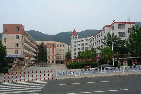 烟台市双语实验学校2025年招生在线登记预约报名开启!