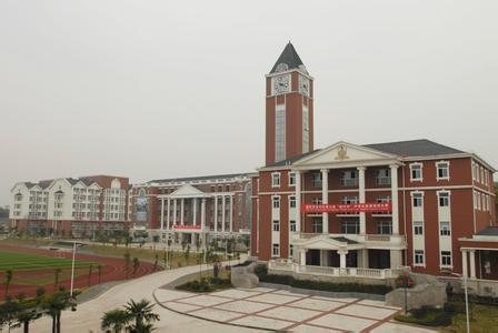 威海二中中加班2025年招生在线登记预约报名开启!