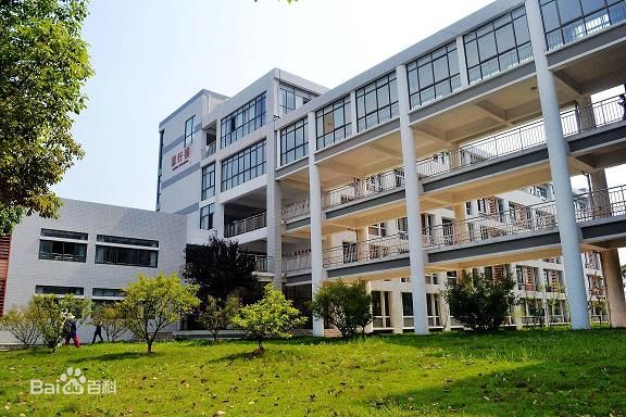 合肥加拿大国际学校2025年招生在线登记预约报名开启!