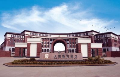 大连枫叶国际学校