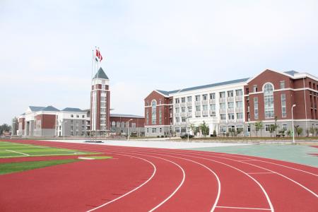 鞍山市新世纪学校国际2+1班2025年招生在线登记预约报名开启!