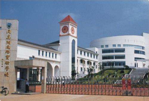 長沙市同升湖實驗學校