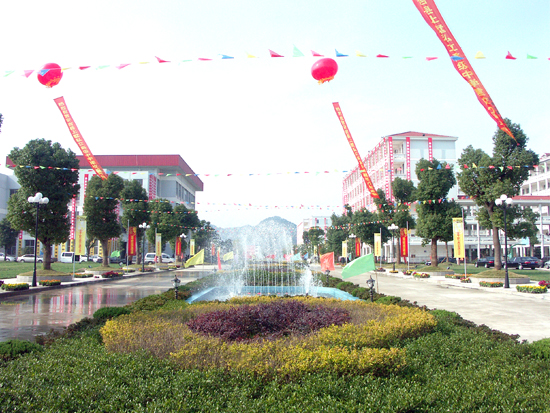 安吉上墅私立高级中学