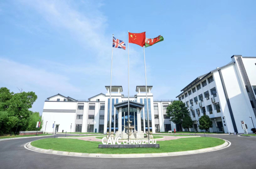 常州卡迪夫公学2025年招生在线登记预约报名开启!
