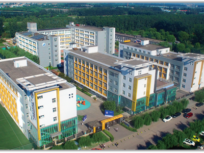 天津市海嘉国际学校2025年招生在线登记预约报名开启!