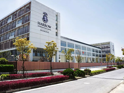 上海哈罗国际学校2025年招生在线登记预约报名开启!