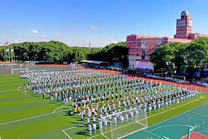 上海闵行汇点高中2025年招生在线登记预约报名开启!