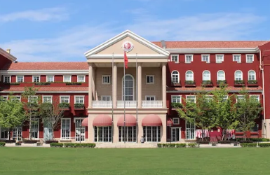 上海华旭双语学校(原华师双语)2025年招生在线登记预约报名开启!