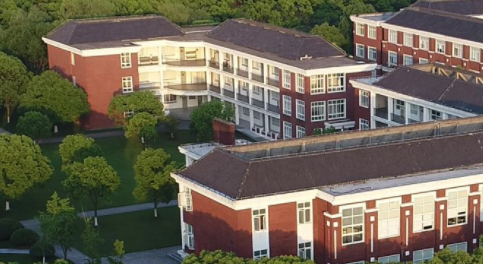 上海双威国际学校