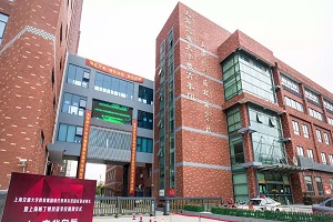 上海博华双语学校2025年招生在线登记预约报名开启!