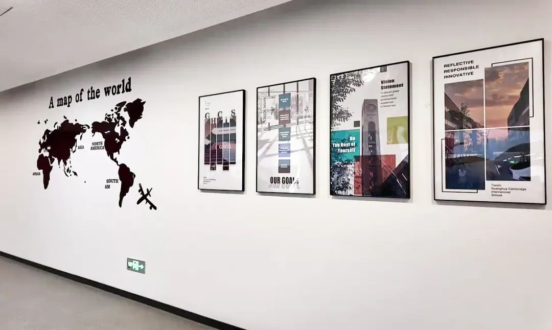 天津光华剑桥高级中学