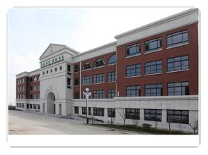 上海楓葉雙語學校