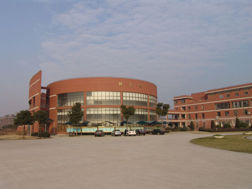 諸暨市海亮外國(guó)語(yǔ)學(xué)校