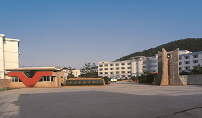 杭州東方中學(xué)國(guó)際部